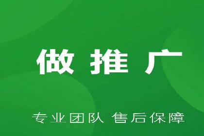 如何在sem推广竞价中脱颖而出：案例解析与策略