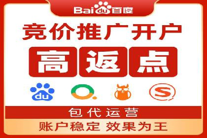 微信信息流小程序运营技巧分享